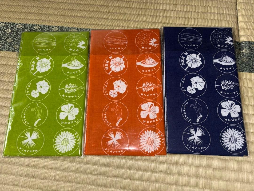 タキイの種 120周年てぬぐい3種 京都府立植物園