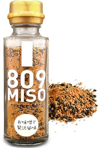YAMASAN KYOTO UJI Condimento Furikake japonés, miso rojo rico con copos de bonito seco y sésamo negro (1.77 oz), fabricado en Japón, vendido por la