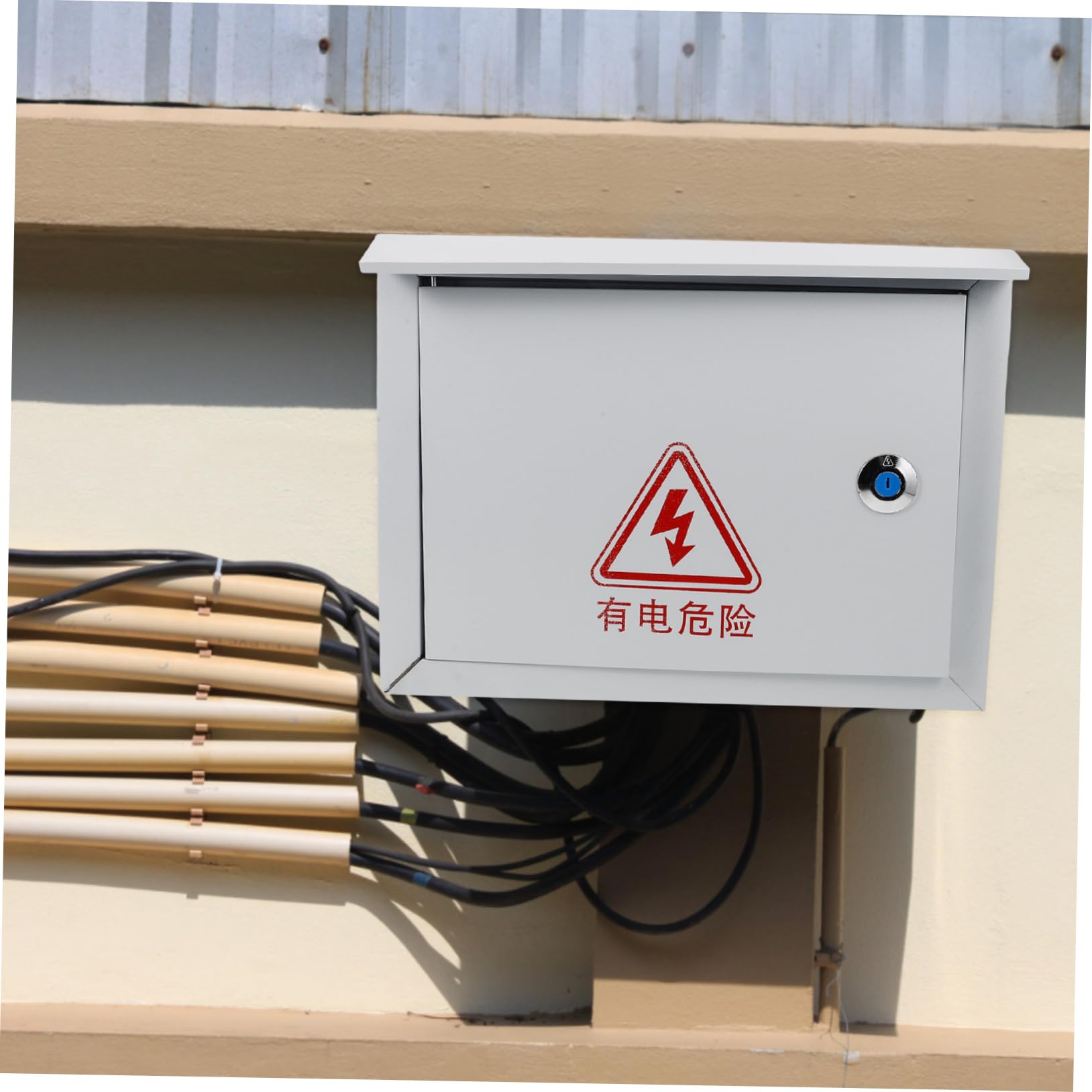 DOITOOL Caja De Interruptores Para Exteriores Caja Distribuidora Eléctrica Resistente