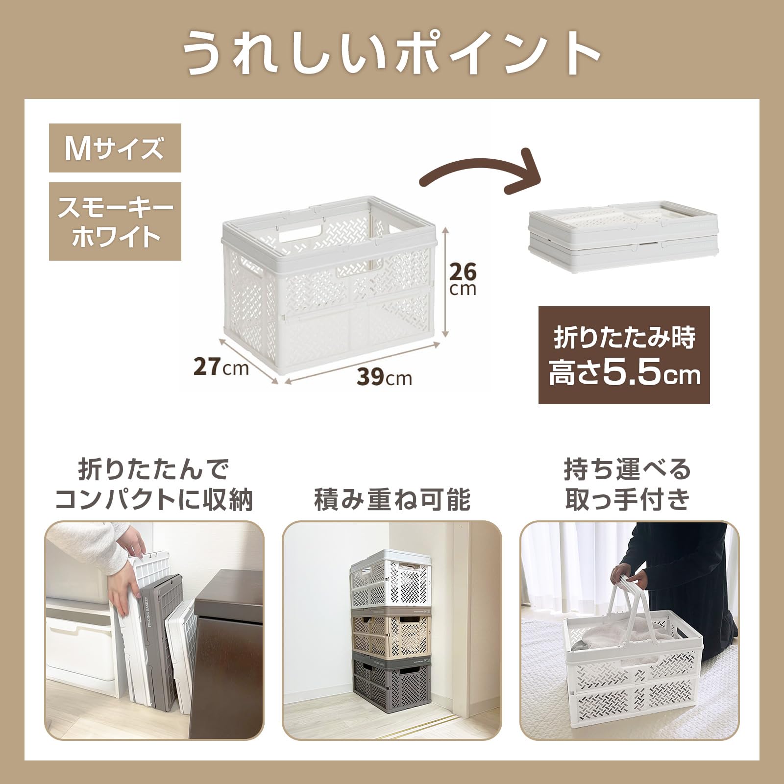 Amazon.co.jp: 天馬(Tenma) 折りたたんでコンパクトになる持ち手付きの 