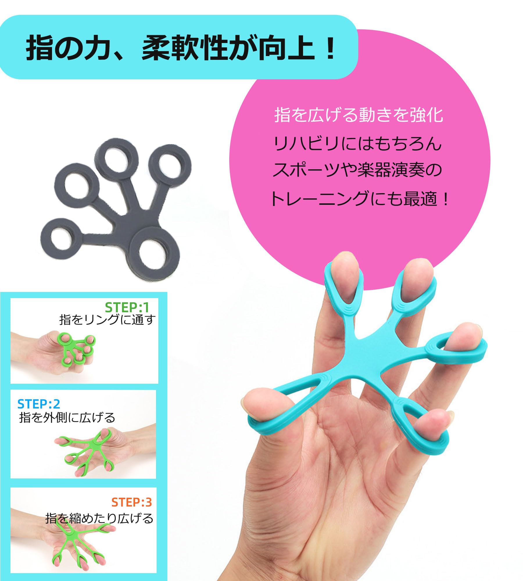 Amazon | xuanli 握力 トレーニング ハンドグリップ 指 筋トレ