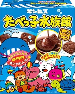ギンビス たべっ子水族館 50g×10個商品画像