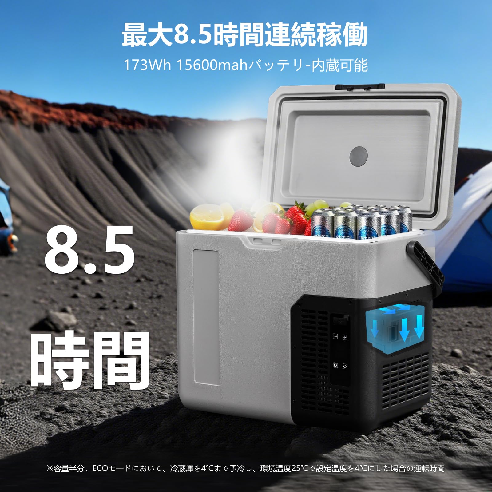 Amazon.co.jp: Alpicool ポータブル冷蔵庫 車載冷蔵庫 車載冷蔵冷凍庫