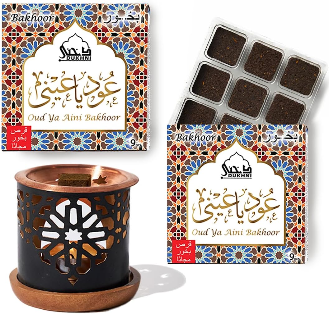 Oud Ya Aini Bakhoor Set by Dukhni | 2 x 9 Piece Each & Oriental Bakhoor Burner | Arabic Incense | Deep Amber Oud Blend | Perfect for Prayer Time | to Relax & Meditate