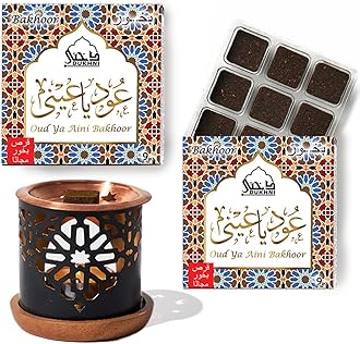 Oud Ya Aini Bakhoor Set عود بخور و مبخرشمعدان by Dukhni | 2 x 9 Piece Each & Oriental Bakhoor Burner | Arabic Bakhoor Incense | Deep Amber Oud Blend | Perfect for Prayer Time | to Relax & Meditate