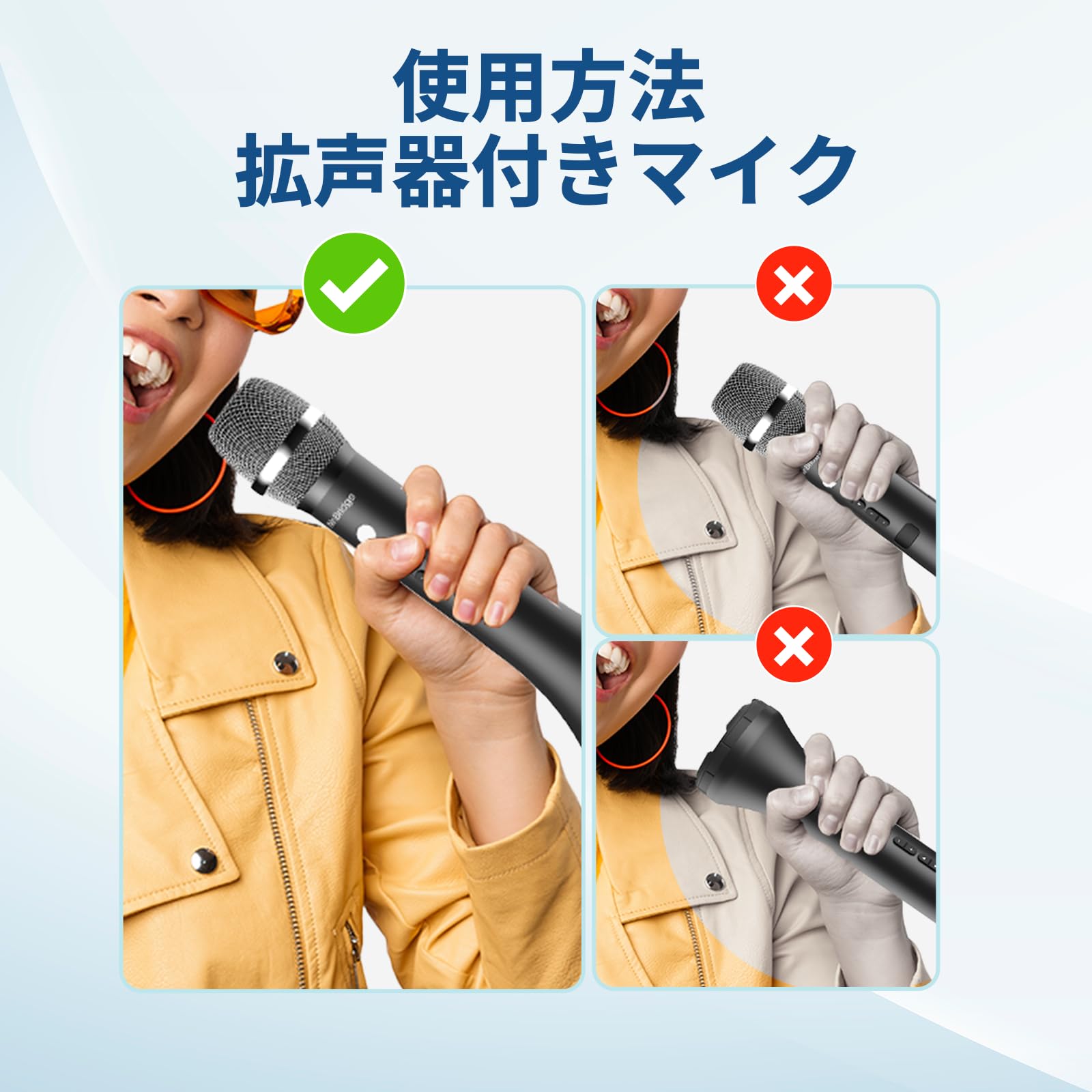 W Winbridge 15W 手持ちマイク 小型 ポータブルマイク 196 Amazon.co.jp: W Winbridge 15W 手持ちマイク 小型 ポータブルマイク