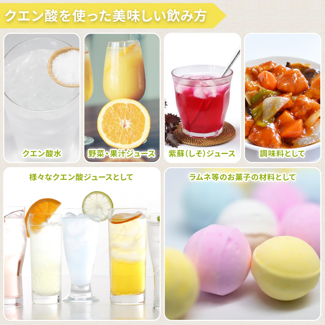 Amazon | NICHIGA(ニチガ) 無水 クエン酸 食品用1kg 食品添加物規格