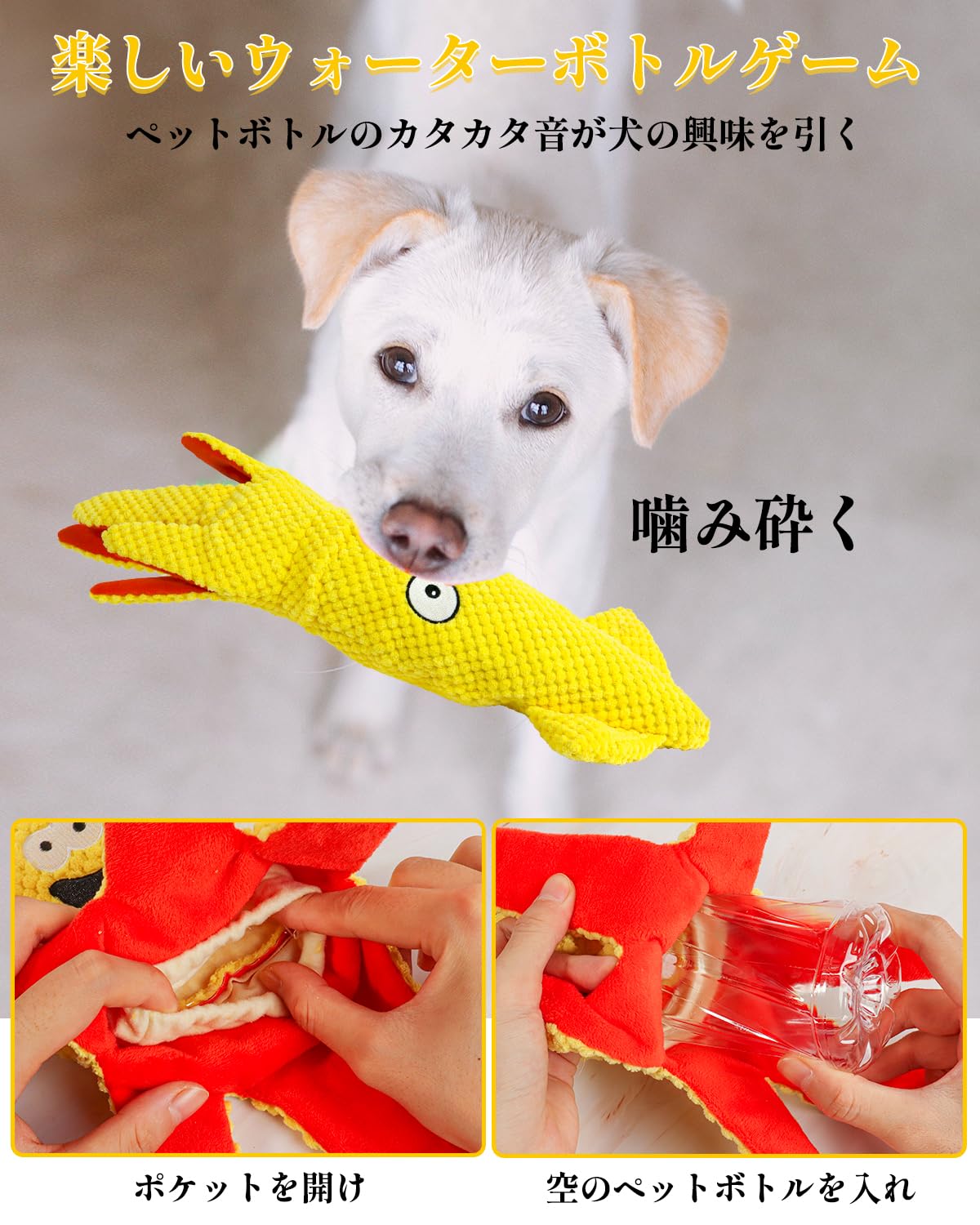 犬のぬいぐるみ 黄色 緑の首輪 犬 首輪 XSサイズ おしゃれ かわいい 犬首輪 緑 黄色 茶色