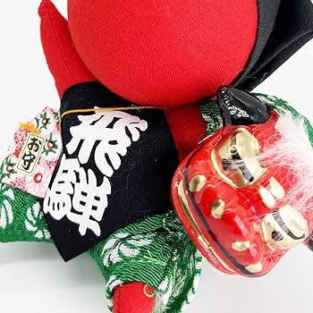 Amazon.co.jp: 【おはなもあな】さるぼぼ 縁起のいいお守り 験