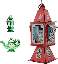 Fanoni Ramadan Offers - Ramadan Lantern Wooden Large Size 30 Cents Ramadan Songs and Anoar Cool + 2 Ramadan Lantern Light Up and Very Cool Medal (6)
