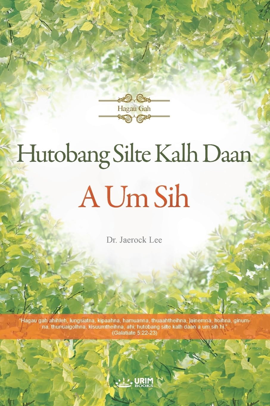 Hutobang Silte Kalh Daan A Um Sih(Simte Edition)