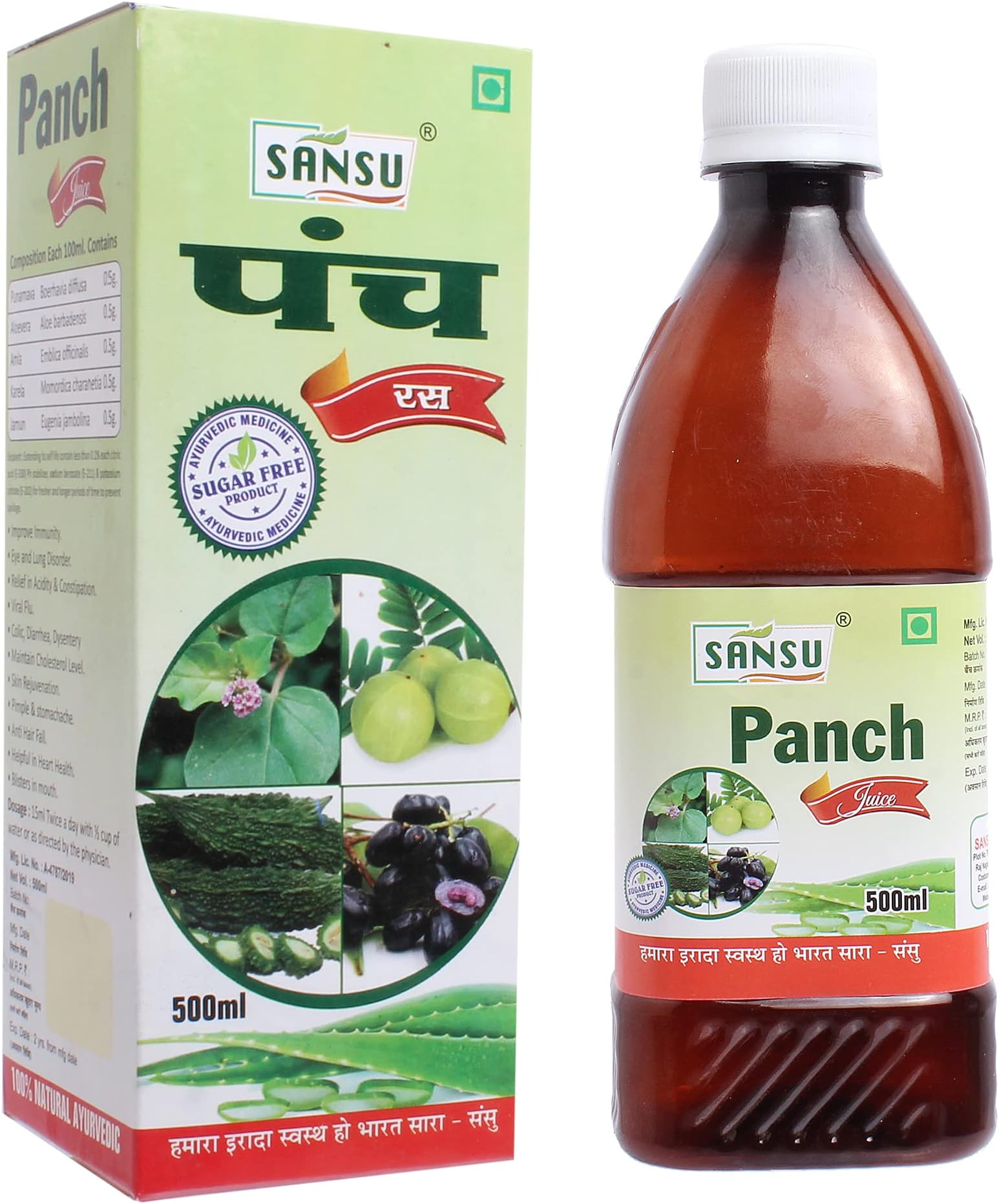 SANSU Panch Ras(500) ml
