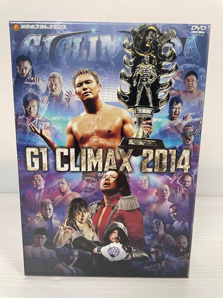 美品 新日本プロレス G1 CLIMAX 2014 DVD 3枚組 Amazon.co.jp: G1 CLIMAX 2014 3枚組 プロレス 新日本 : ファッション