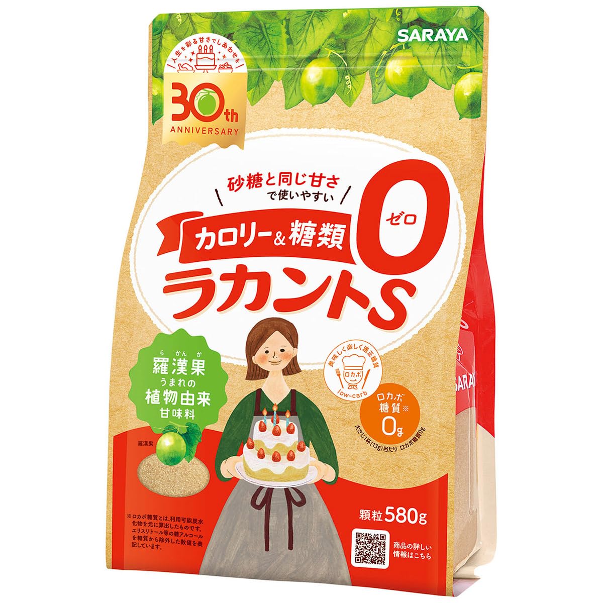 Amazon.co.jp: サラヤ ラカントS顆粒 580g : 食品・飲料・お酒