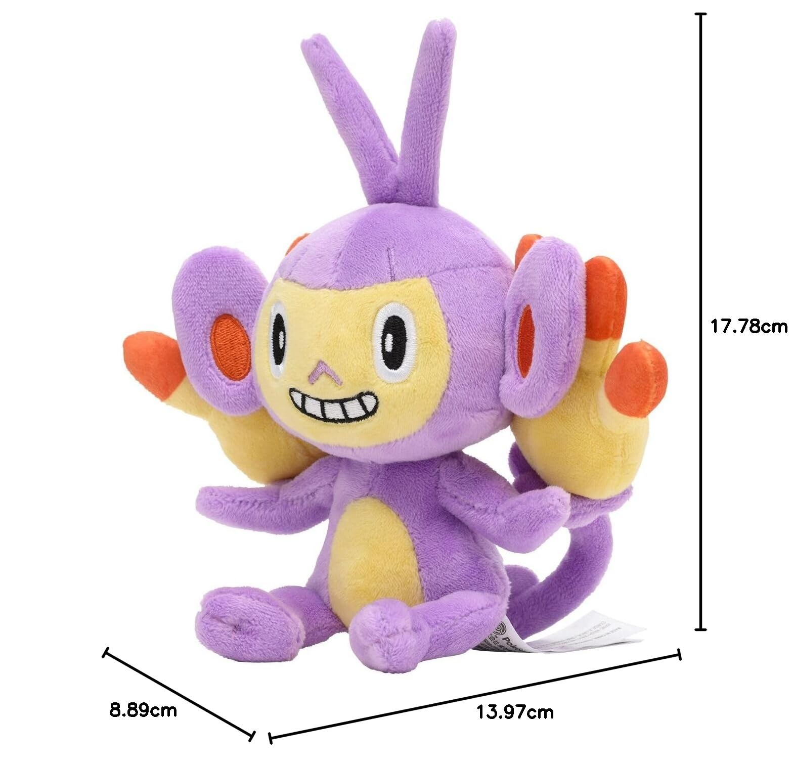 Amazon.co.jp: ポケモンセンターオリジナル ぬいぐるみ Pokémon fit