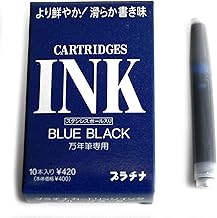 プラチナ 万年筆用カートリッジインク ブルーブラック