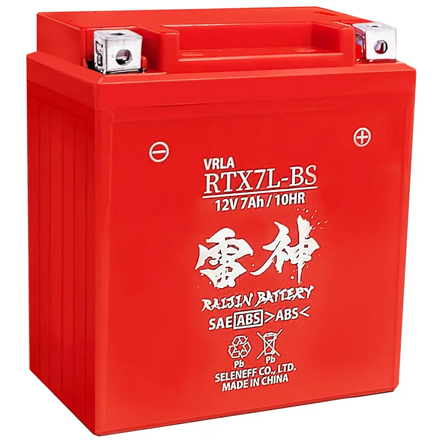 Amazon | RAIJIN BATTERY YTX7L-BS 互換 バイクバッテリー 12V