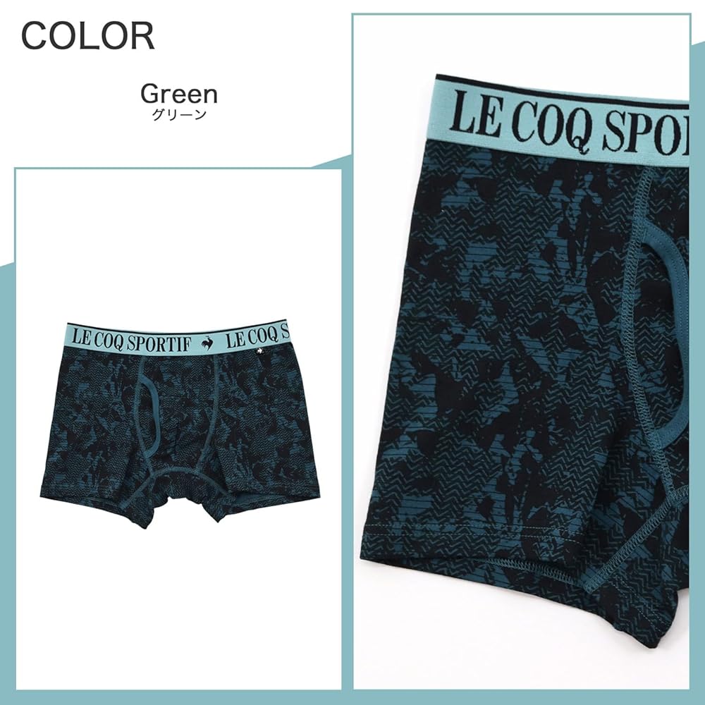 Amazon.co.jp: Cox Sportif Men's Boxer Briefs, Open Front
