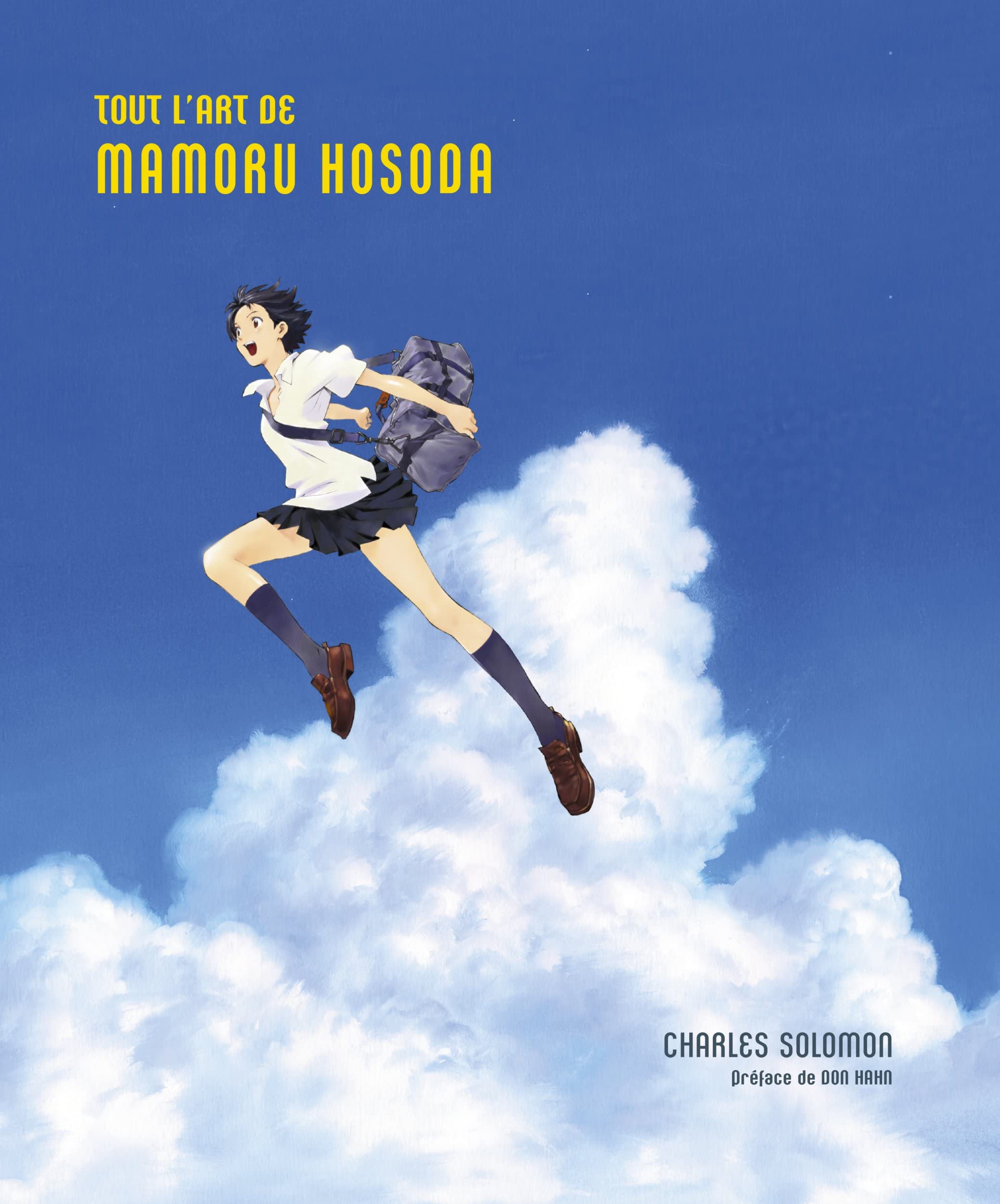 Tout l'art de Mamoru Hosoda livre d'art inspirant pour vos soirées lecture et détente