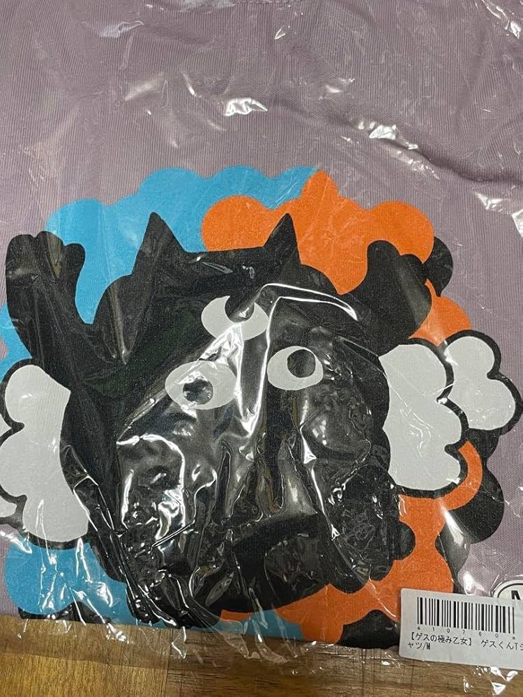 Amazon.co.jp: ゲスの極み乙女 ゲスくんTシャツ(Mサイズ)品