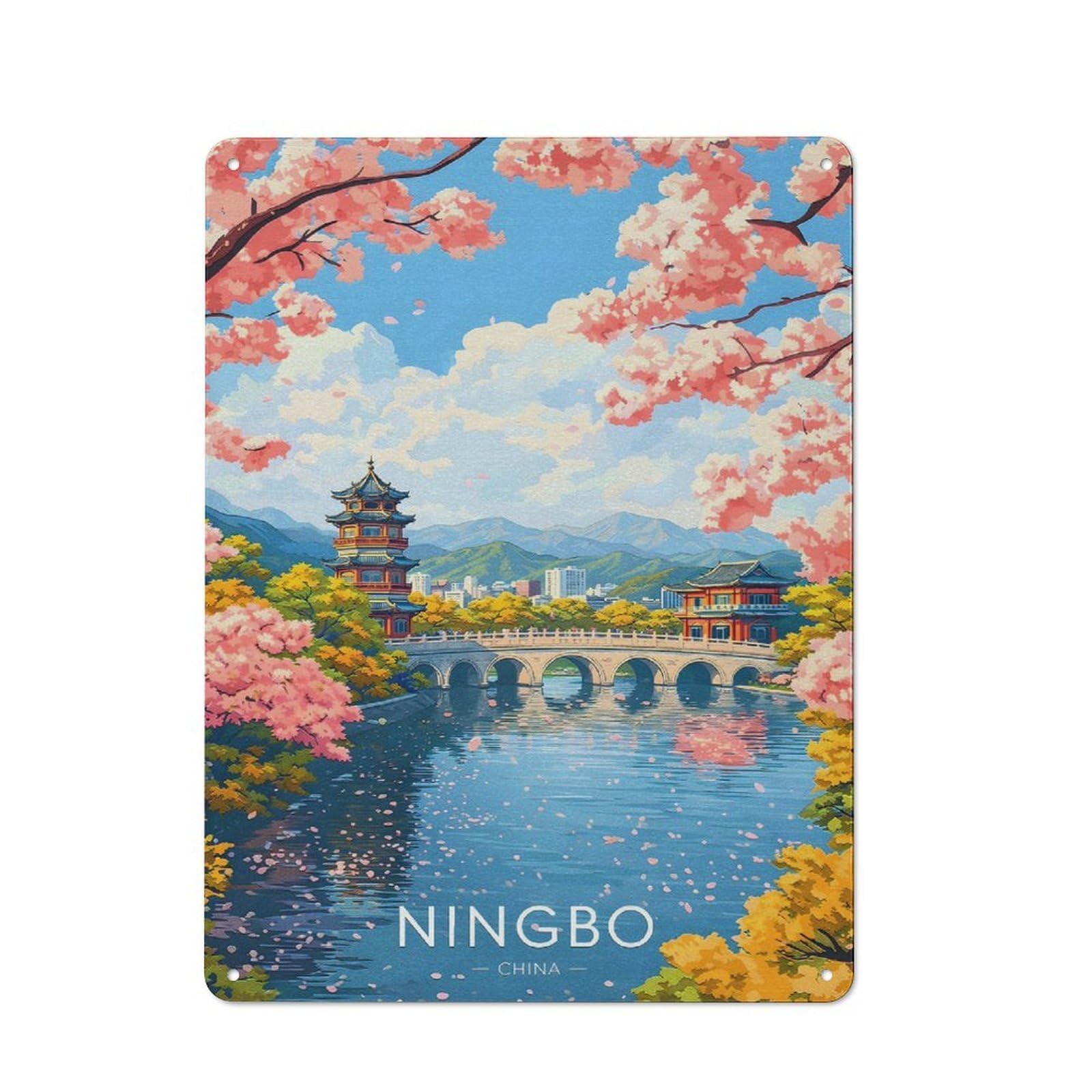 Junmoney Style-7 Urban Ningbo, China Cherry Blossom Bridge Decorative Metal Plaque 40X30cm, Urban Room Decor For Flat, Bar, Studio Or Gallery Wall