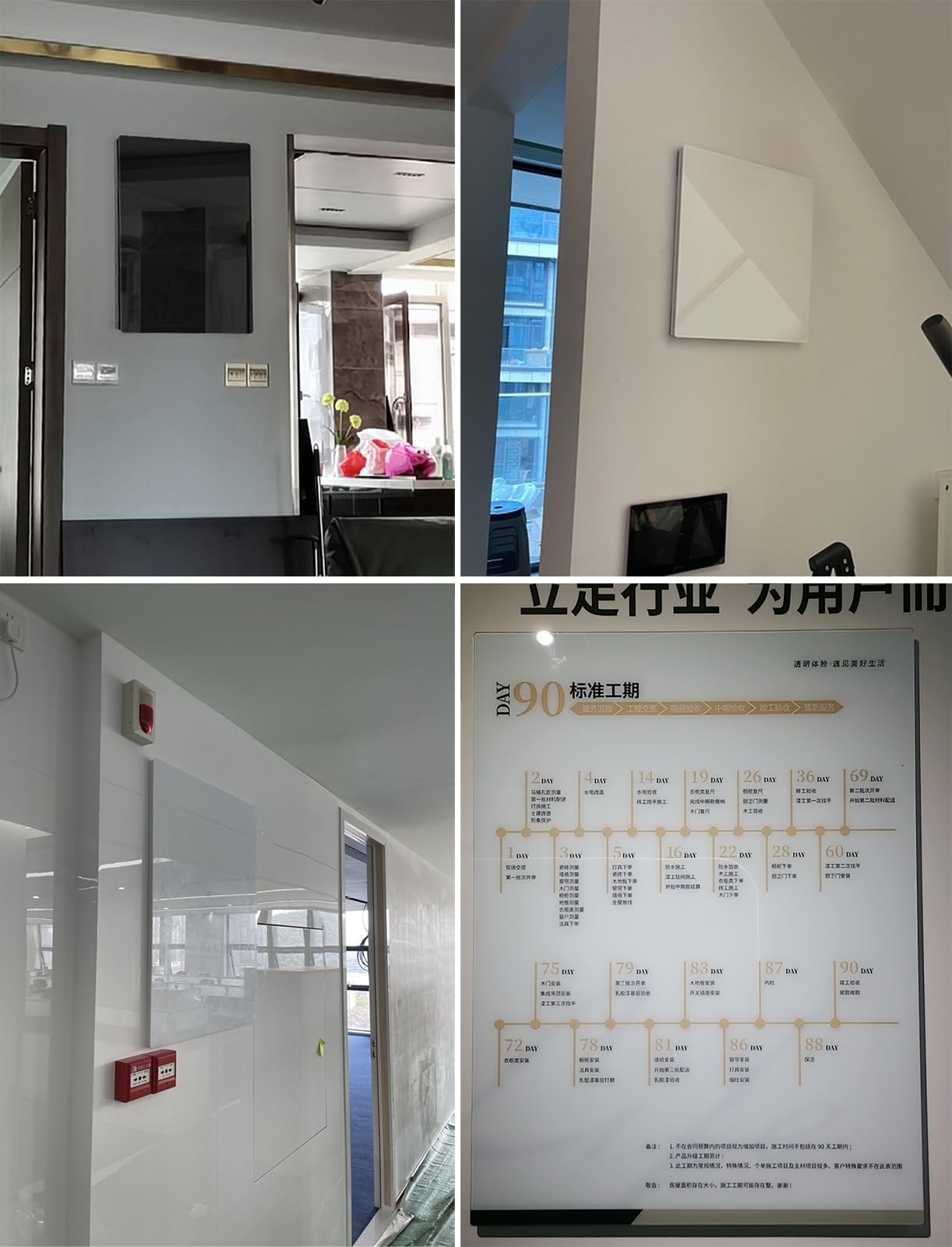 Przesuwana osłona skrzynki licznika elektrycznego, montowany na ścianie panel dekoracyjny z aluminiową ramą i ekranem ze szkła hartowanego, trwała ochrona wyłącznika domowego