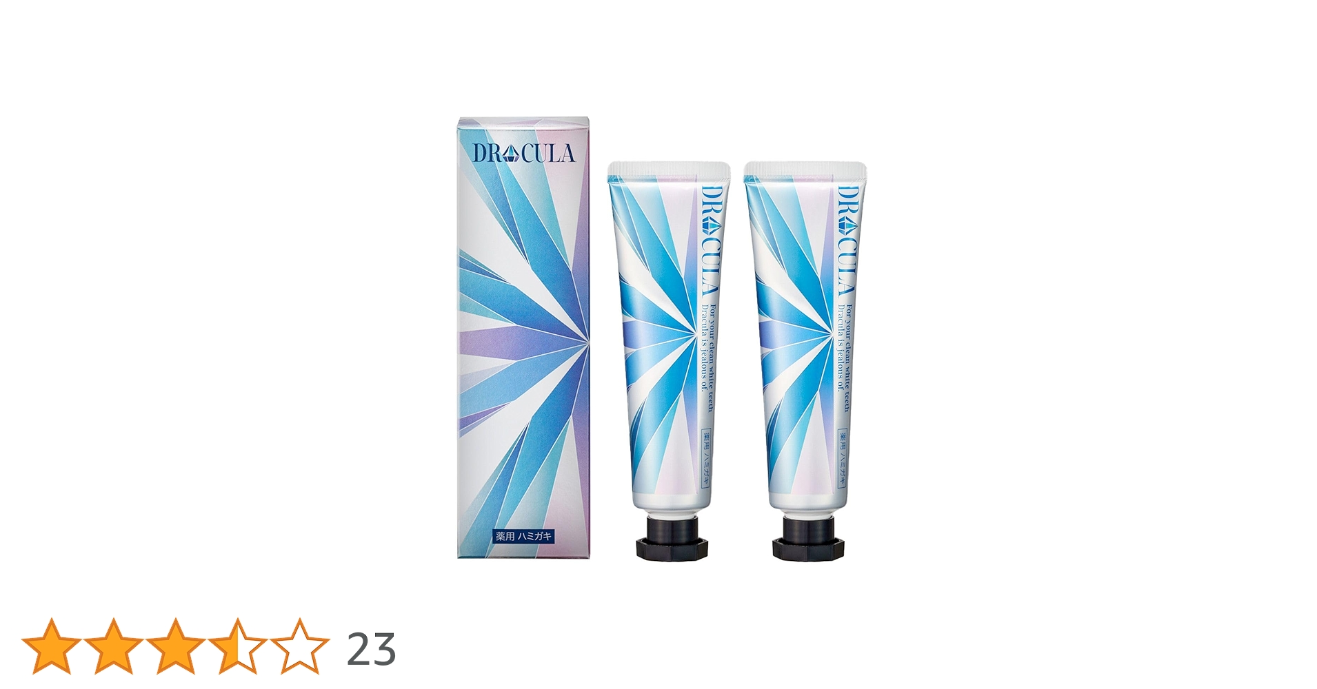 新品✨ドクターキュラ　4本 楽天市場】【公式】キュラ 4本セット DRCula 薬用ホワイトニング
