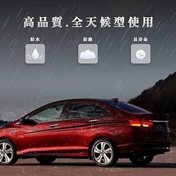 Amazon | YUANZHENGホンダ グレイス シティテールランプ テール