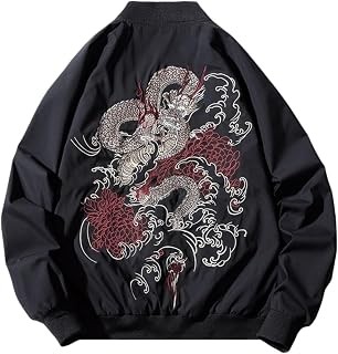 メンズ ジャケット 横須賀 スカジャン ジャケット メンズトップス 大きいサイズ 刺繍 龍 ドラゴン コート 防風 防寒 ジップジャケット