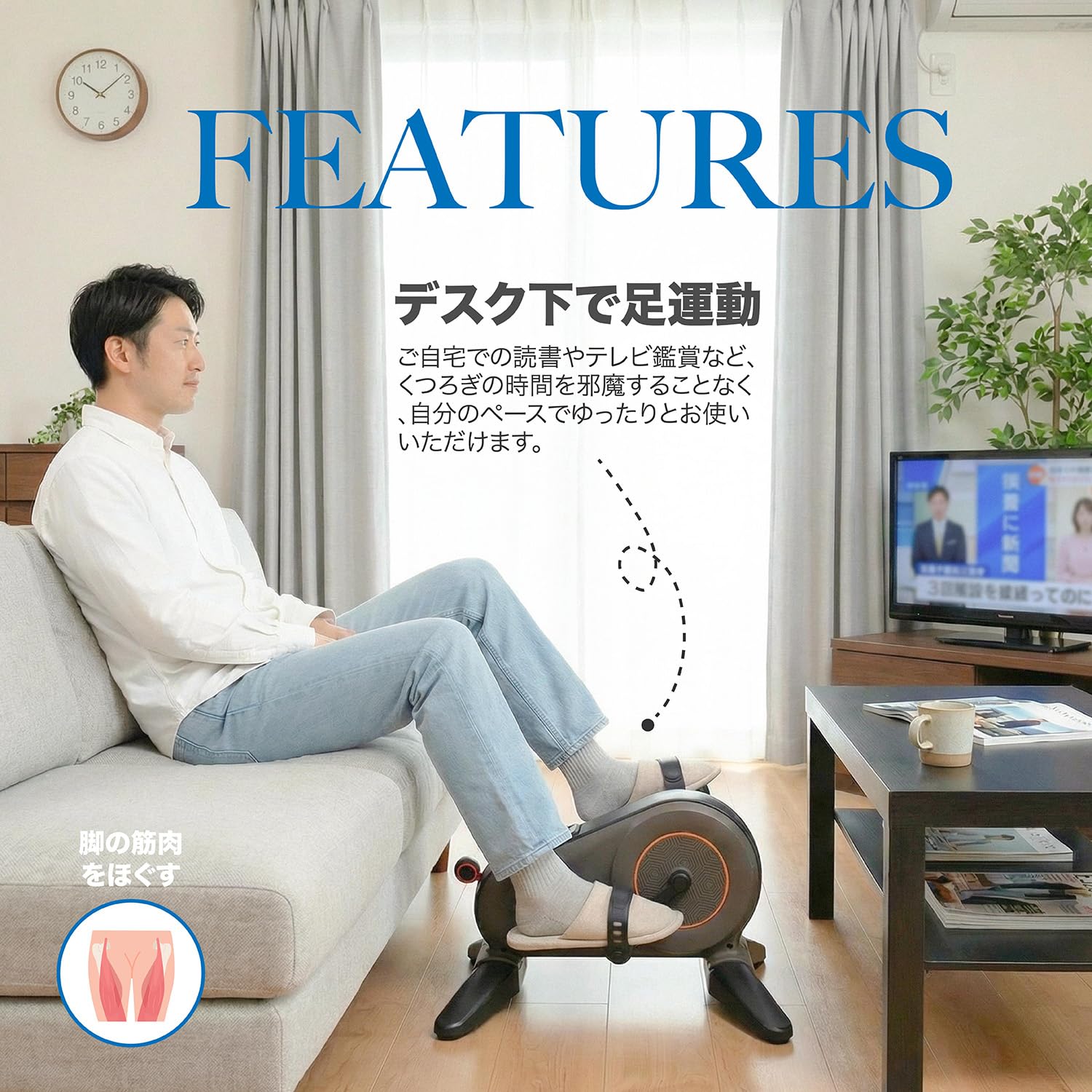 Amazon.co.jp: I-uki Sport ミニエアロバイク 静音 マグネット8段階 Amazon.co.jp: I-uki Sport ミニエアロバイク 静音 マグネット8段階