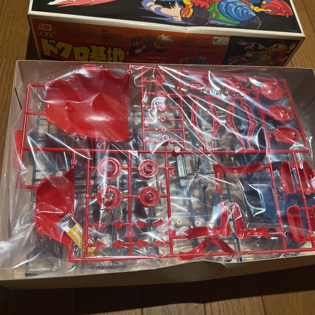 ロボダッチ　ダット1号　プラモデル　未組立　イマイ　ロボダッチシリーズ　今井科学 Amazon.co.jp: とびだせ！ロボダッチ 相撲ロボ 先生ロボ