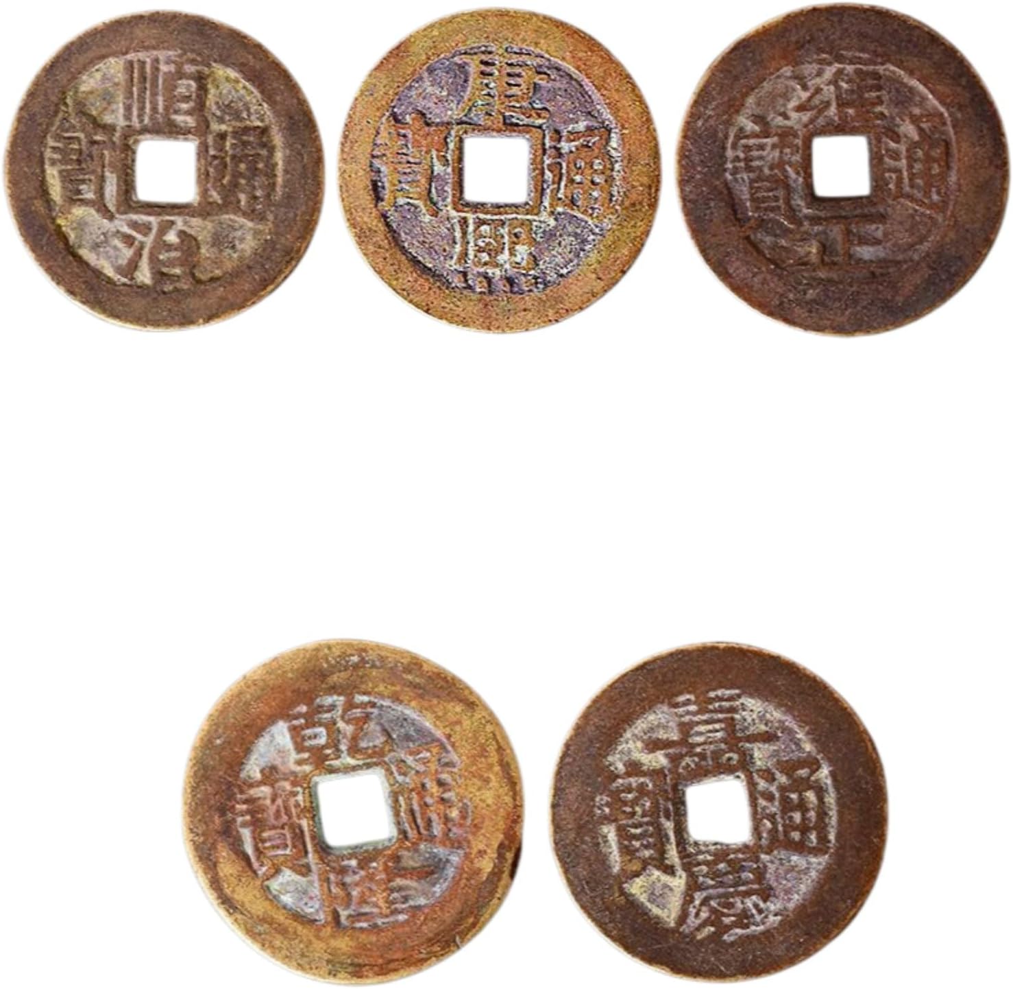 五帝钱保真 Feng Shui Good Luck Charms Furniture,Bag,Home,Office Other Scenes 古铜钱压门槛石散装单枚 fengshui Chinese Tassel Ornaments-482