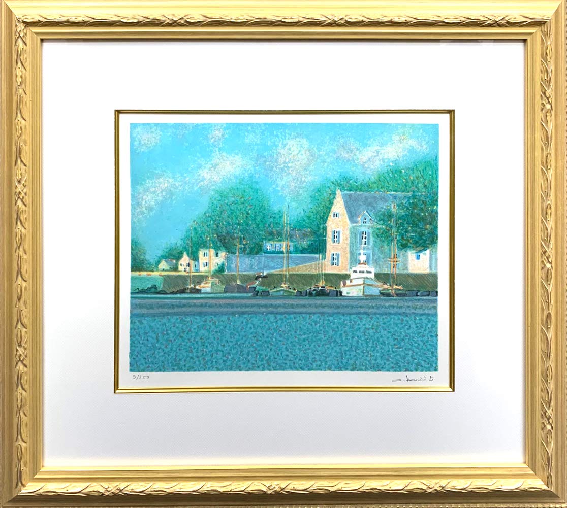 絵画 版画 ブーリエ 額付き 『夏の港』 リトグラフ フォーヴィスム キュヴィスム 色彩 風景 贈答品 インテリア