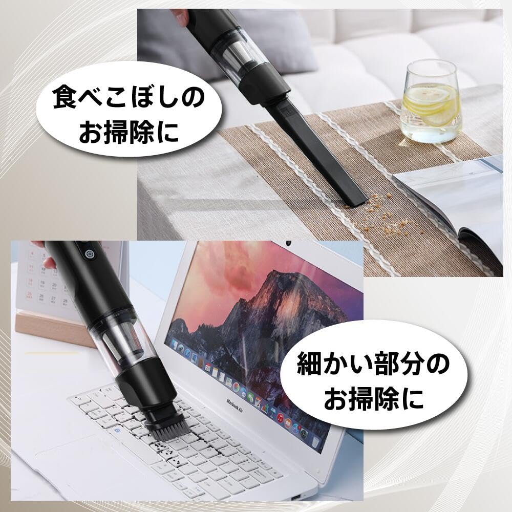 Amazon.co.jp: LeFH-e 車専用 コードレス ハンディクリーナー MY
