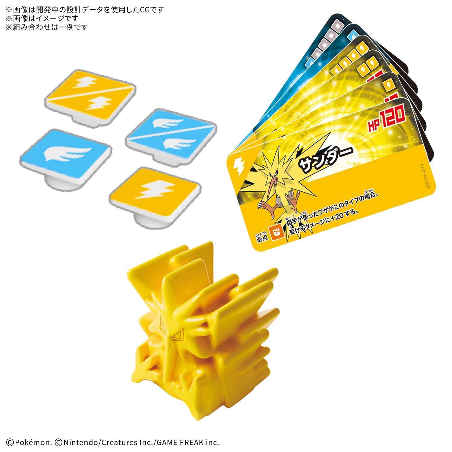 プラコロ たんけんボックス 01 4カートン48箱 Amazon.co.jp: 