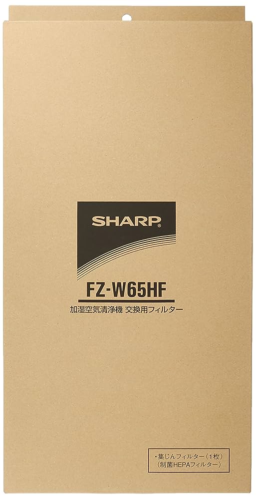 シャープ 加湿空気清浄機用集塵フィルター(制菌HEPAフィルター)(1枚)FZ-W65HF[適合機種]KC-650Y3-B　KC-650Y3-W　KC-65E5-W　ほか ggw725x 71TTlgO1xrL._UF894,1000_QL80_.jpg