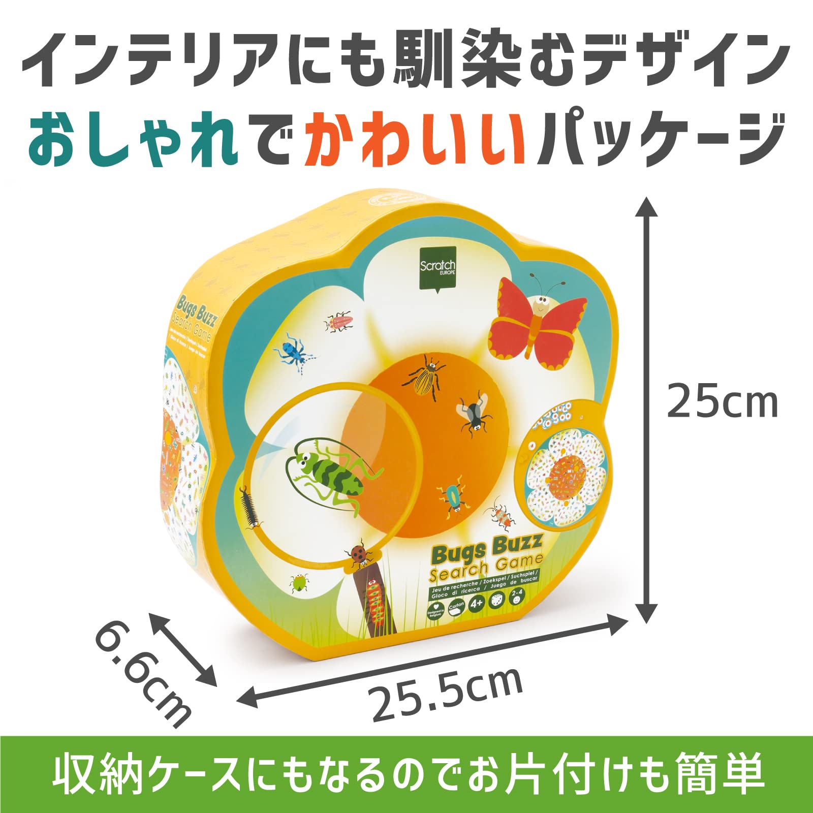 ラルスクラッチ　コンプセット ラルスクラッチ コンプセット