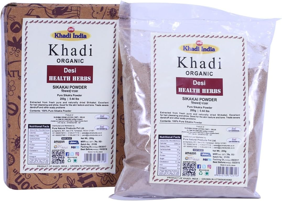 Khadi Organic Shikakai (Acacia concinna) Powder 200GM