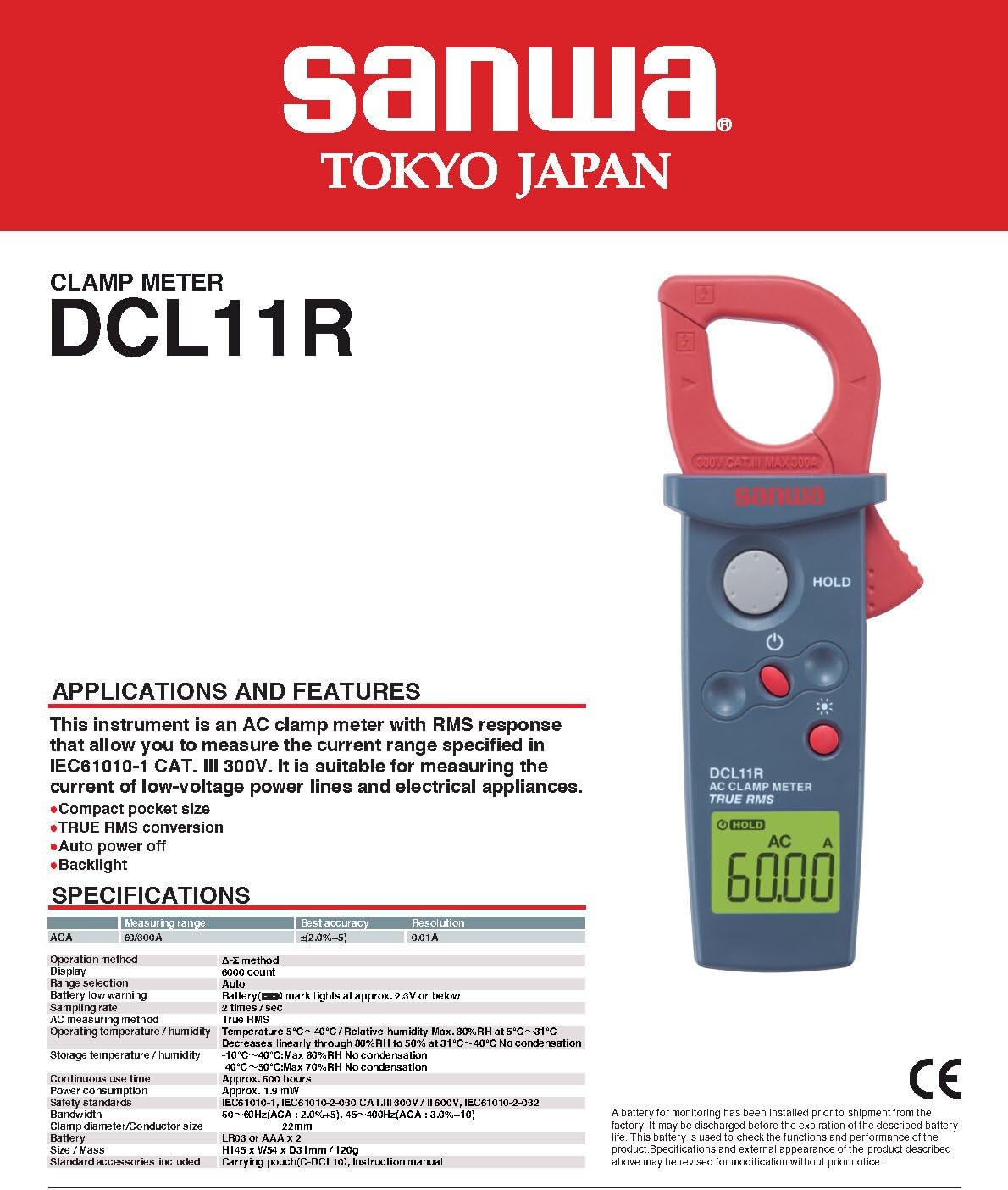 Japan Sanwa DCL11R Mini 300A Single AC True RMS Digital Clamp Meter High Precision Ammeter(DCL11R)