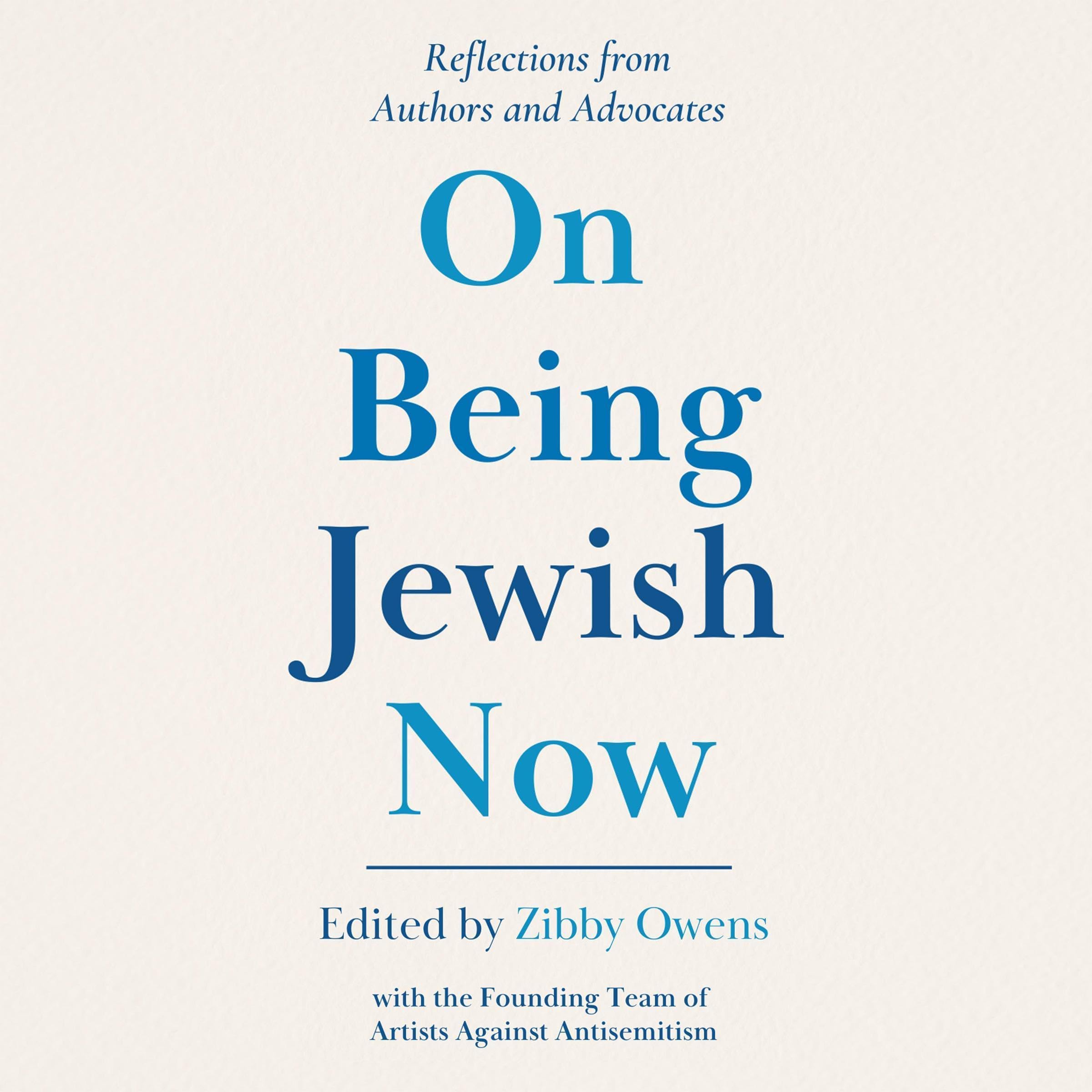 On Being Jewish Now
