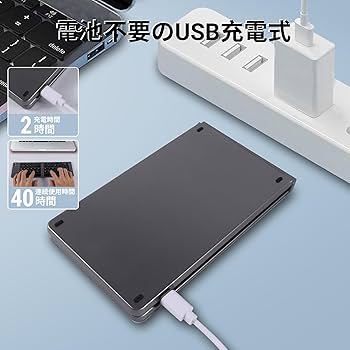 Longeye ロンアイ 折りたたみキーボード 充電式 ワイヤレス