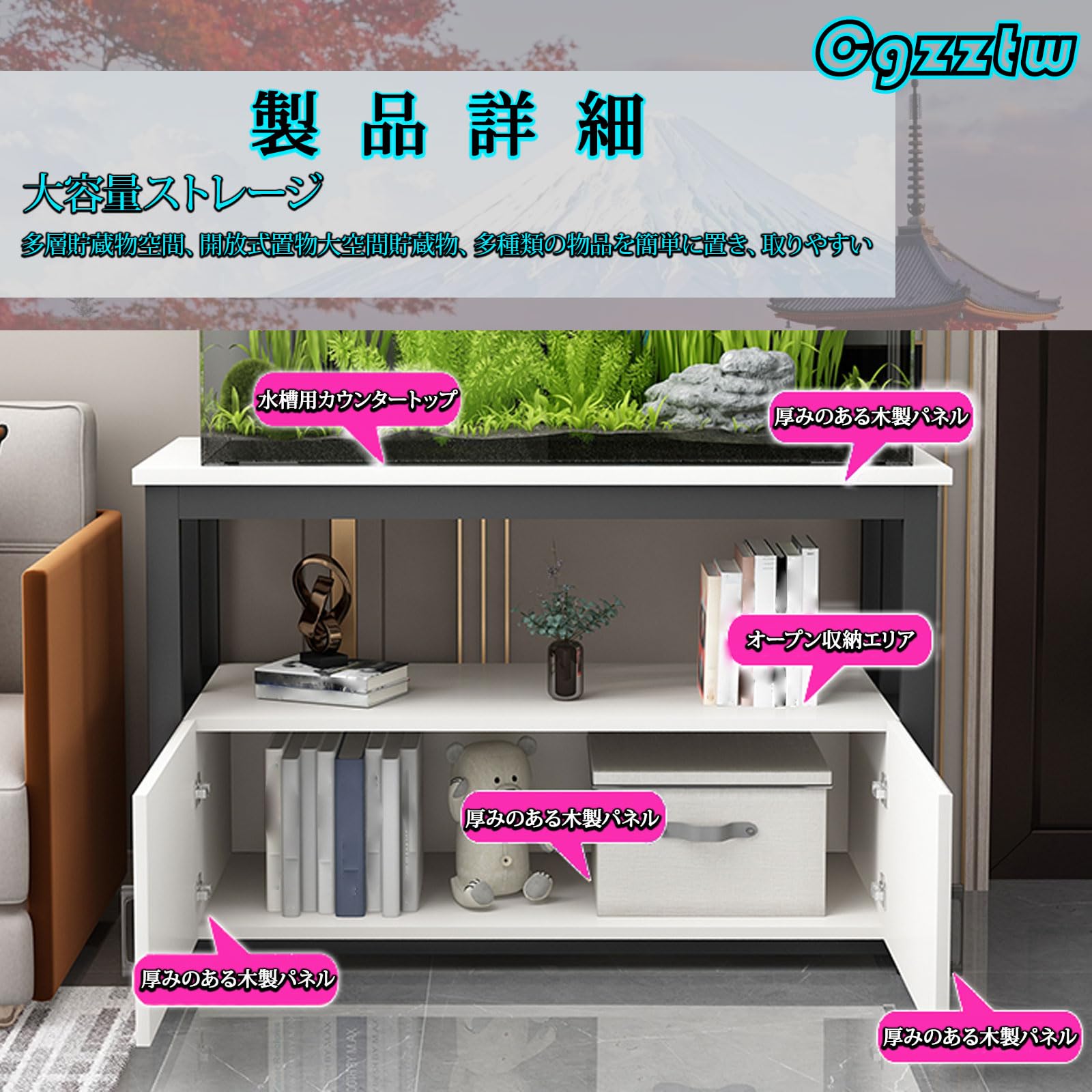 Amazon.co.jp: Cgzztw 65×40×80cm水槽台 魚 ラック 金魚 水槽 観葉植物