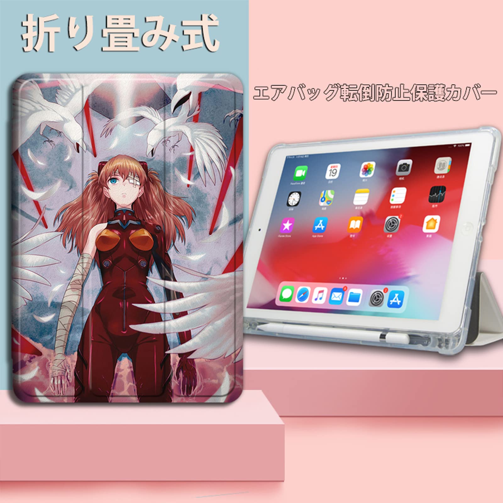 エヴァンゲリオン 初号機 iPadケース インパクト ケース Amazon.co.jp: iPad ケース 新世紀エヴァンゲリオン EVA NERV