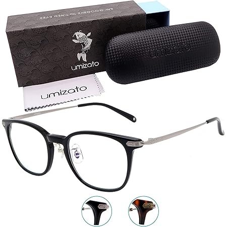 Umizato blue light glasses Clearance