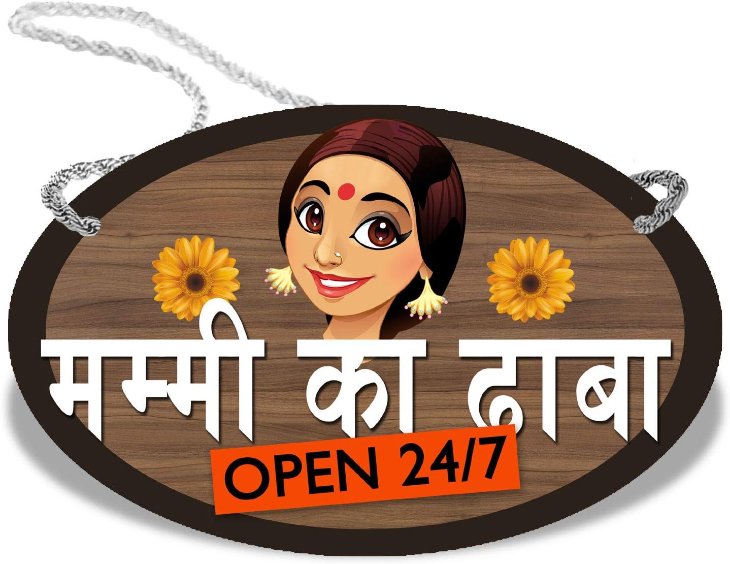 exciting Lives Hindi Mummy Ka Dhaba Wooden Plaque - Gift for Mother's Day, Birthday, Anniversary, For Mother, Mom, Maa, Maasi, Gift ideas for Mother, Gift for Cooking Lover, Wall Hanging
