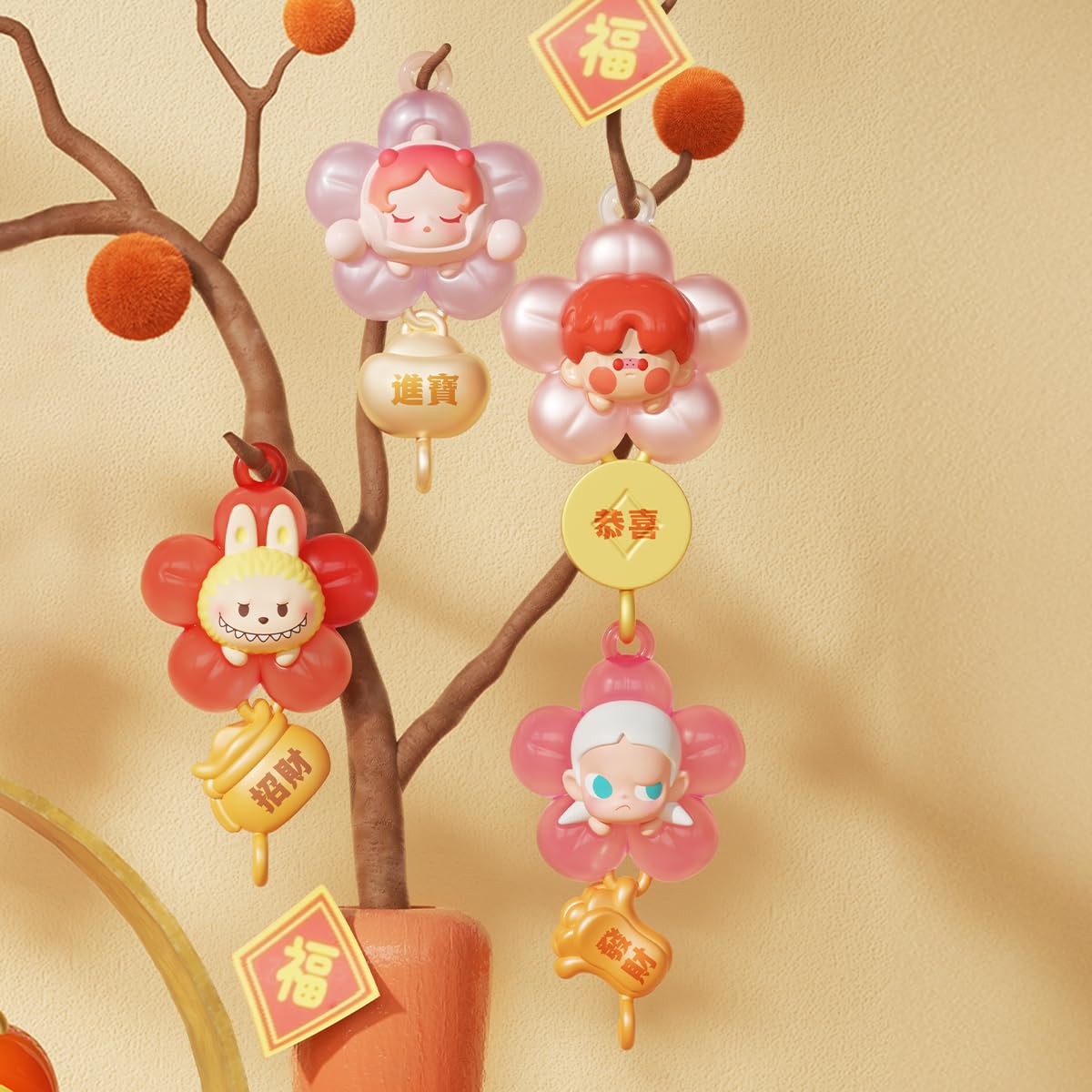 POP martセット s-l1200.jpg