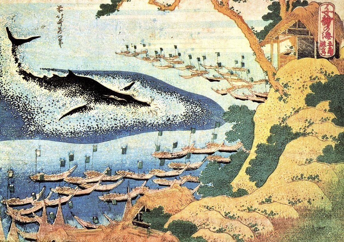 Tallenge - Katsushika Hokusai - Whaling Off Goto, (Oceans of Wisdom Series)- Medium Canvas Rolls(Canvas,17 x 24 inches, Multicolour)