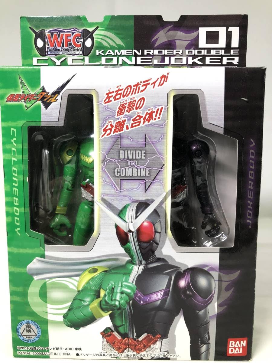 Amazon.co.jp: ライダー WFC ダブルフォームチェンジシリーズ 