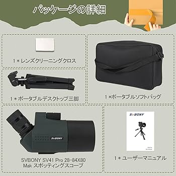 vsホーリースー　プリズマ　3枚 VSホーリースー【プリズマティックシークレット】{DUAD-JP022