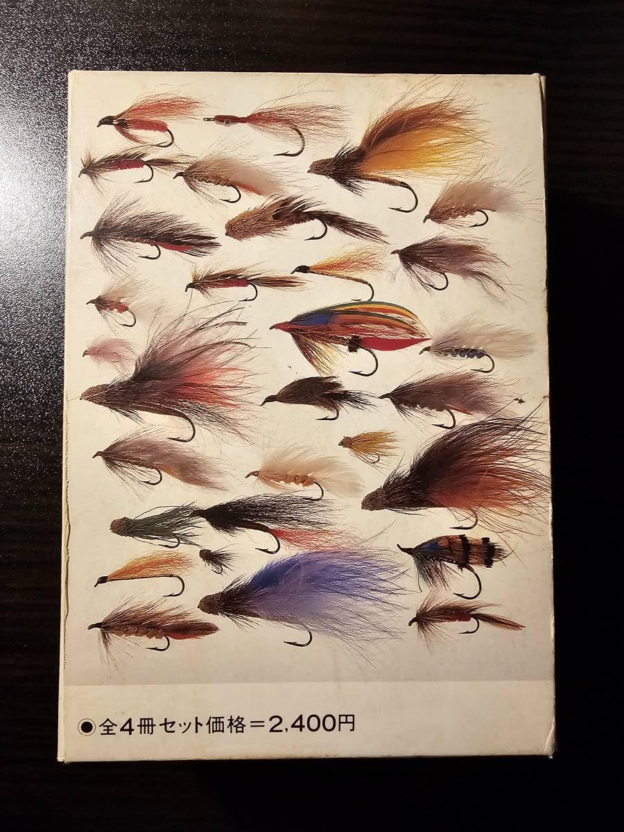 Amazon.co.jp: もっと遠く！ もっと広く！ 4冊セット / 著者 開高健